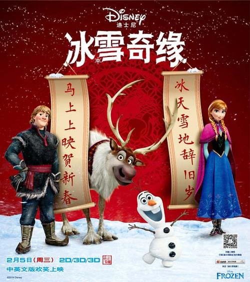摩尔多瓦BC商业银行声明假的多少钱